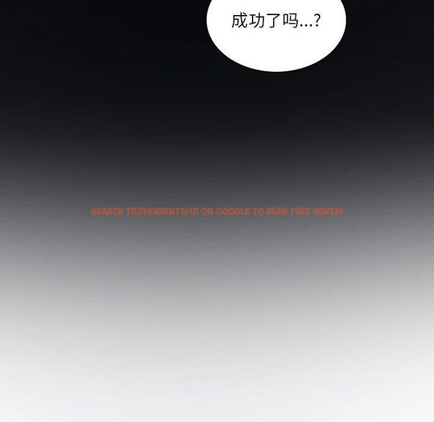 查看漫画我靠升級逆襲成爲大師 - 第35話 - tymanga.com中的2844966图片