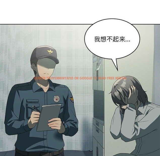 查看漫画我靠升級逆襲成爲大師 - 第35話 - tymanga.com中的2844969图片