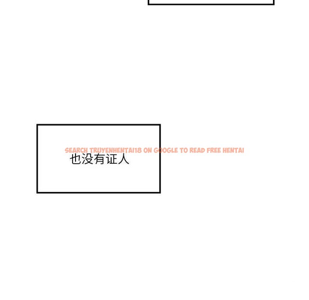 查看漫画我靠升級逆襲成爲大師 - 第35話 - tymanga.com中的2844971图片