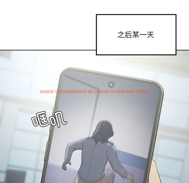 查看漫画我靠升級逆襲成爲大師 - 第35話 - tymanga.com中的2844972图片