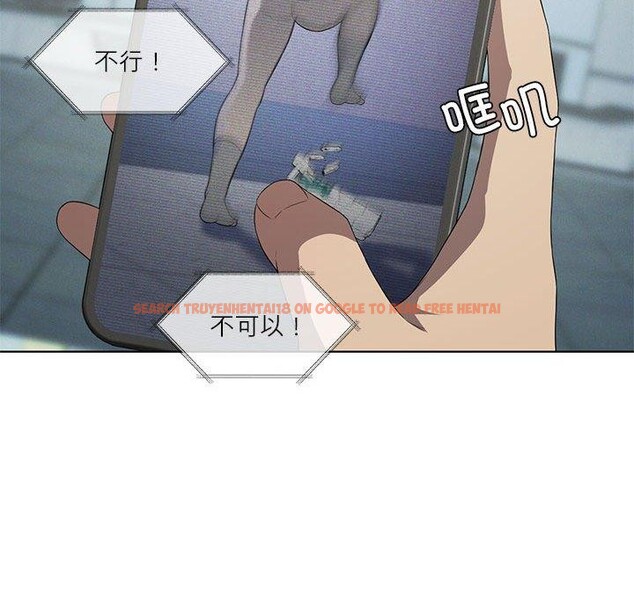 查看漫画我靠升級逆襲成爲大師 - 第35話 - tymanga.com中的2844973图片