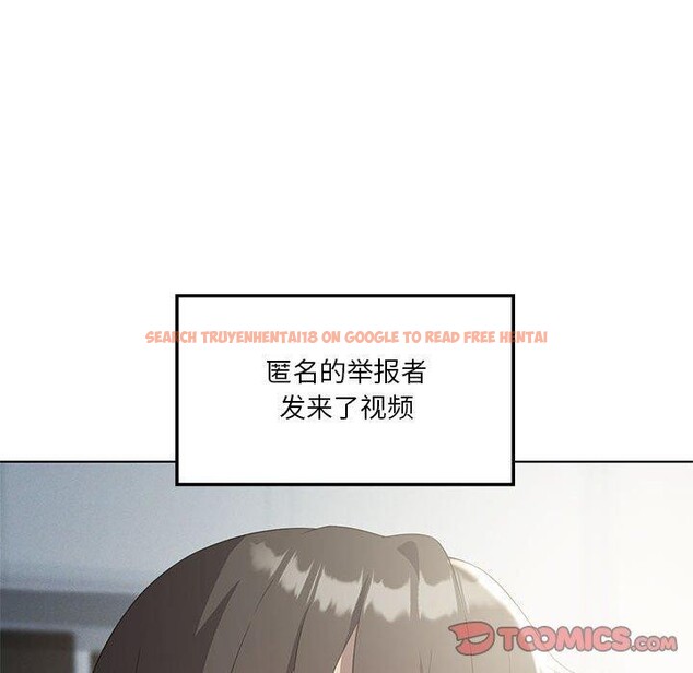 查看漫画我靠升級逆襲成爲大師 - 第35話 - tymanga.com中的2844974图片