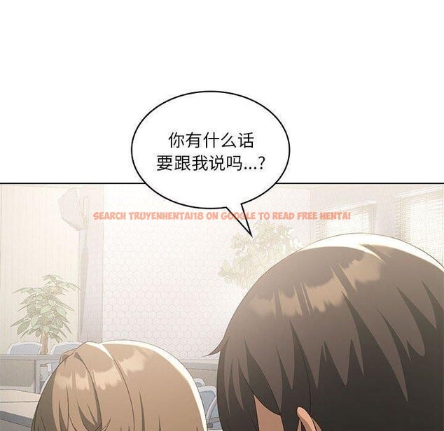 查看漫画我靠升級逆襲成爲大師 - 第35話 - tymanga.com中的2844981图片
