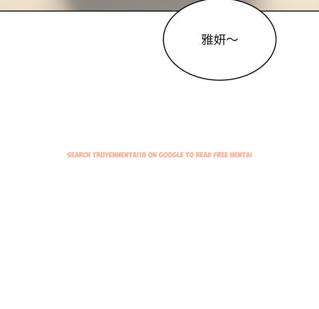 查看漫画我靠升級逆襲成爲大師 - 第36話 - tymanga.com中的2874802图片