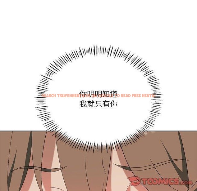 查看漫画我靠升級逆襲成爲大師 - 第36話 - tymanga.com中的2874809图片