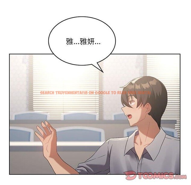 查看漫画我靠升級逆襲成爲大師 - 第36話 - tymanga.com中的2874818图片