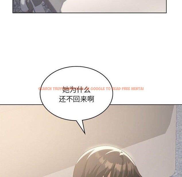 查看漫画我靠升級逆襲成爲大師 - 第36話 - tymanga.com中的2874822图片