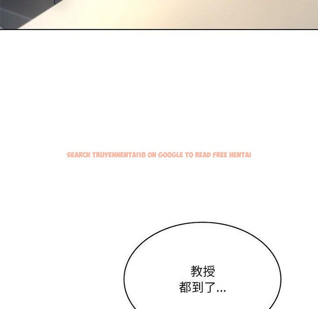 查看漫画我靠升級逆襲成爲大師 - 第36話 - tymanga.com中的2874824图片