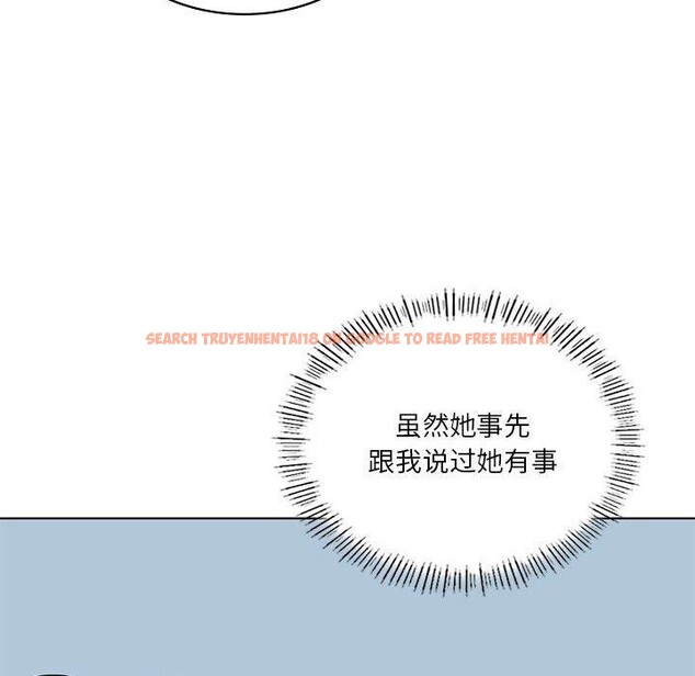 查看漫画我靠升級逆襲成爲大師 - 第36話 - tymanga.com中的2874828图片