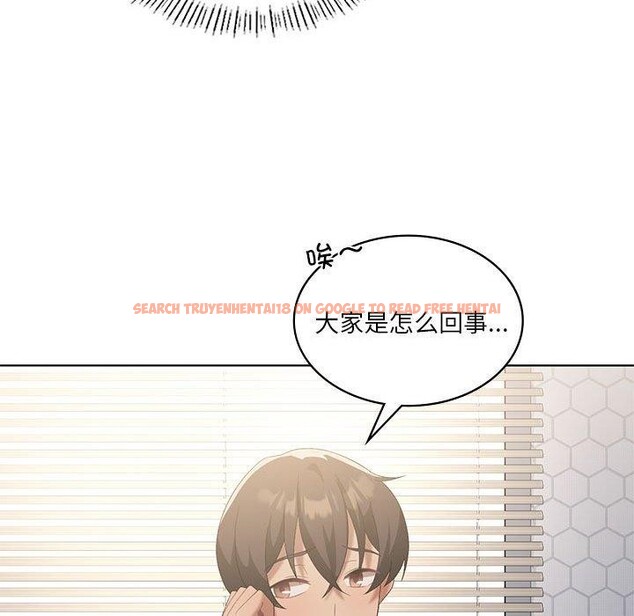查看漫画我靠升級逆襲成爲大師 - 第36話 - tymanga.com中的2874830图片