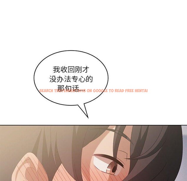查看漫画我靠升級逆襲成爲大師 - 第36話 - tymanga.com中的2874844图片