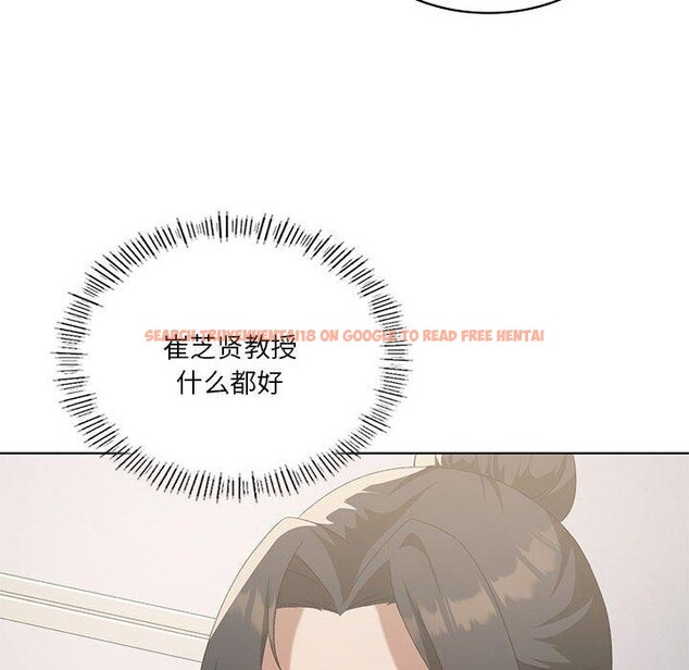 查看漫画我靠升級逆襲成爲大師 - 第36話 - tymanga.com中的2874846图片