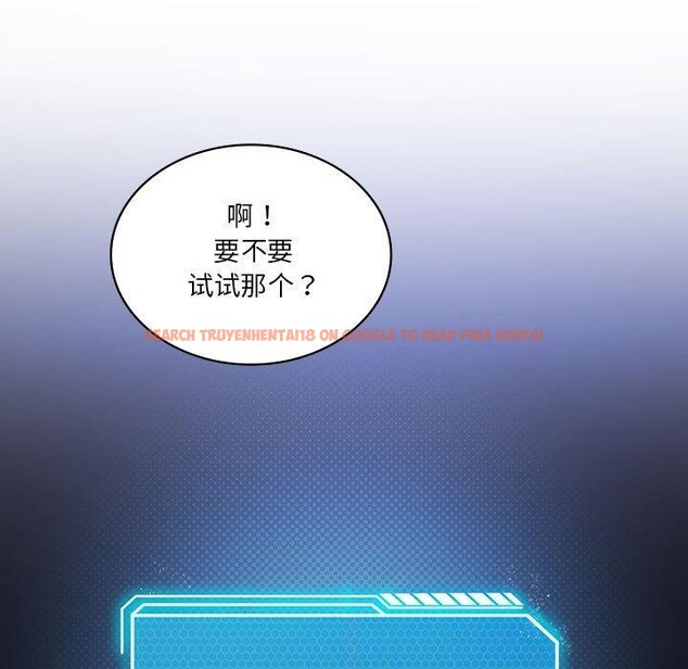 查看漫画我靠升級逆襲成爲大師 - 第36話 - tymanga.com中的2874850图片