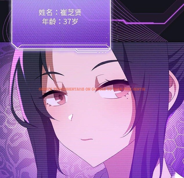 查看漫画我靠升級逆襲成爲大師 - 第36話 - tymanga.com中的2874857图片