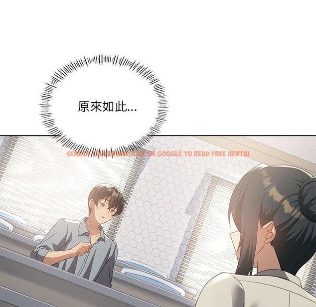 查看漫画我靠升級逆襲成爲大師 - 第36話 - tymanga.com中的2874879图片