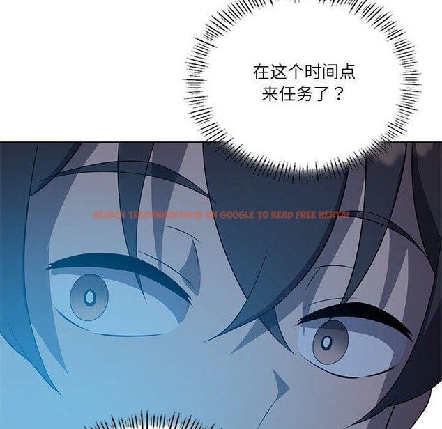 查看漫画我靠升級逆襲成爲大師 - 第36話 - tymanga.com中的2874883图片
