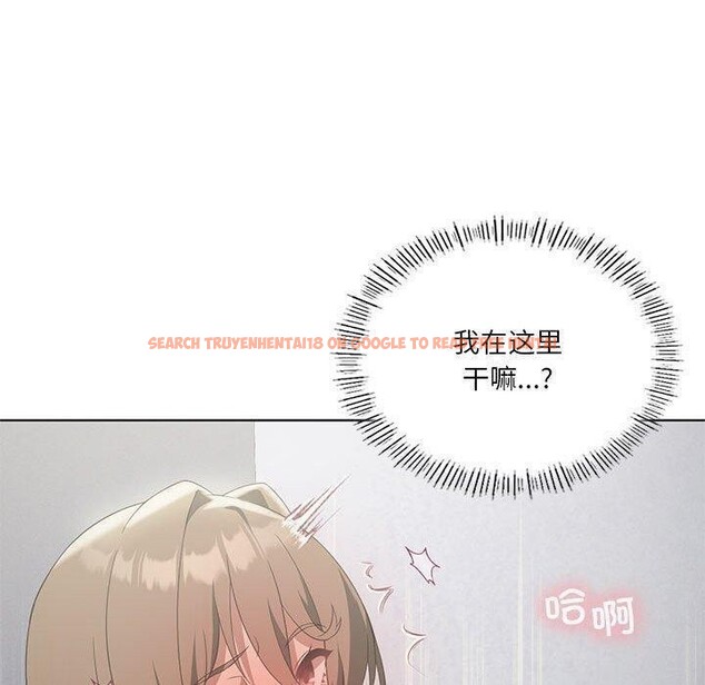 查看漫画我靠升級逆襲成爲大師 - 第36話 - tymanga.com中的2874897图片