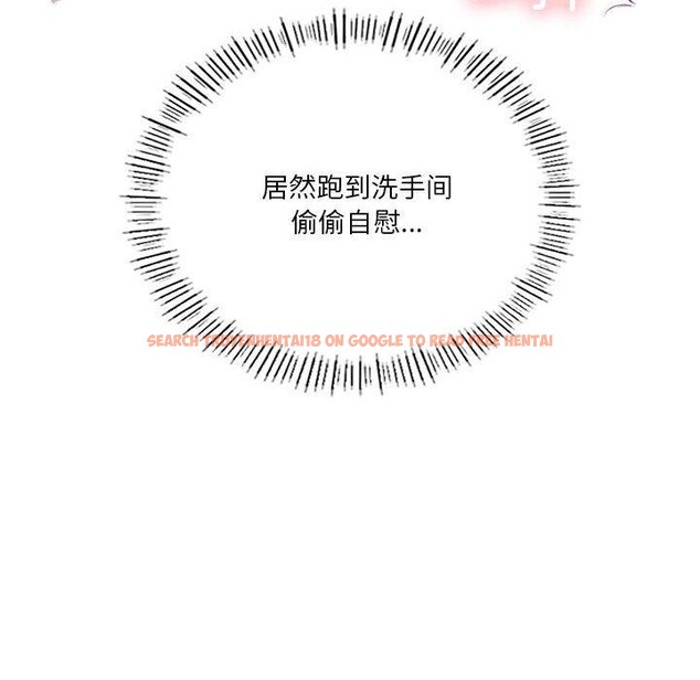 查看漫画我靠升級逆襲成爲大師 - 第36話 - tymanga.com中的2874904图片