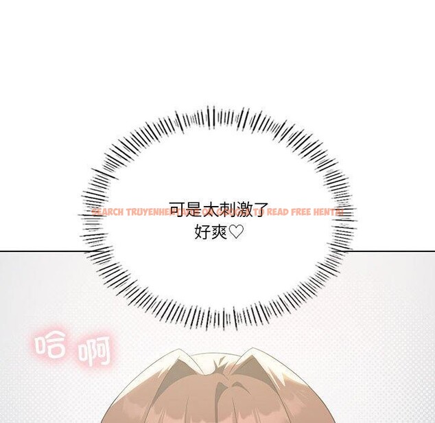 查看漫画我靠升級逆襲成爲大師 - 第36話 - tymanga.com中的2874914图片