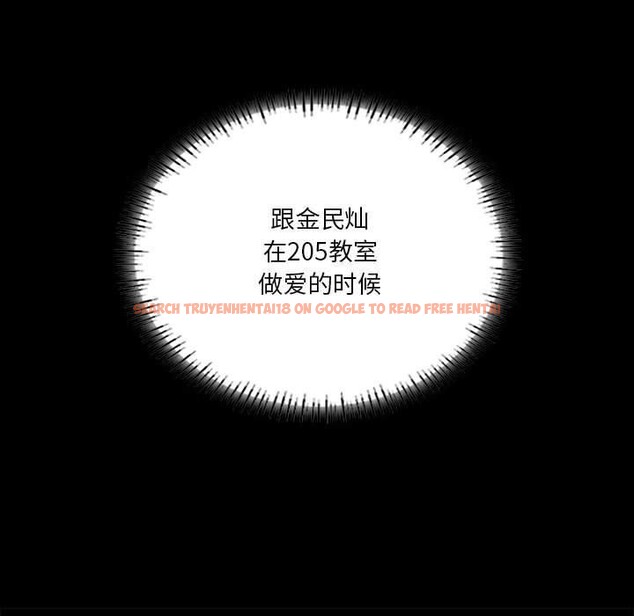 查看漫画我靠升級逆襲成爲大師 - 第36話 - tymanga.com中的2874924图片