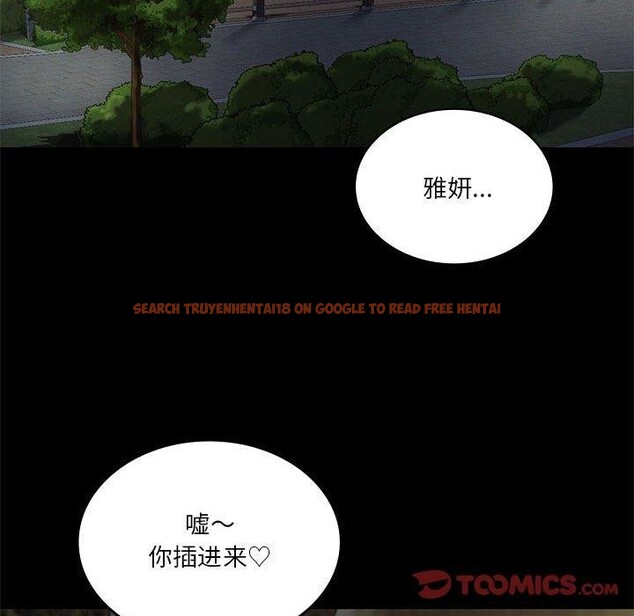 查看漫画我靠升級逆襲成爲大師 - 第36話 - tymanga.com中的2874926图片