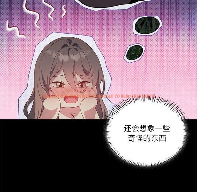 查看漫画我靠升級逆襲成爲大師 - 第36話 - tymanga.com中的2874929图片