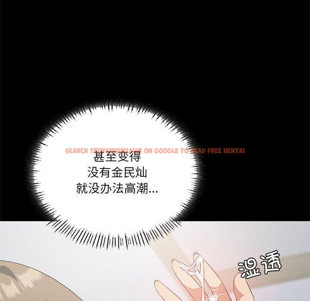 查看漫画我靠升級逆襲成爲大師 - 第36話 - tymanga.com中的2874933图片