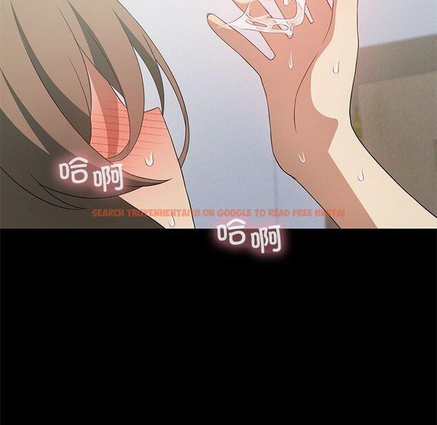 查看漫画我靠升級逆襲成爲大師 - 第36話 - tymanga.com中的2874934图片