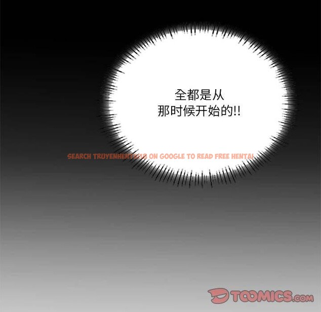 查看漫画我靠升級逆襲成爲大師 - 第36話 - tymanga.com中的2874935图片