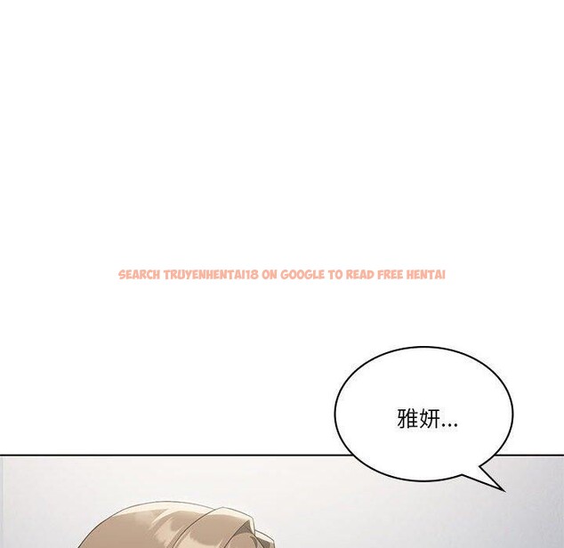 查看漫画我靠升級逆襲成爲大師 - 第36話 - tymanga.com中的2874940图片