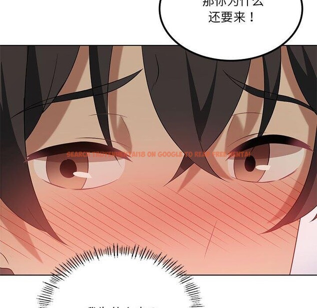 查看漫画我靠升級逆襲成爲大師 - 第36話 - tymanga.com中的2874945图片