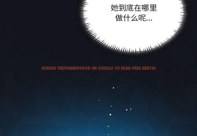 查看漫画我靠升級逆襲成爲大師 - 第37話 - tymanga.com中的2899585图片
