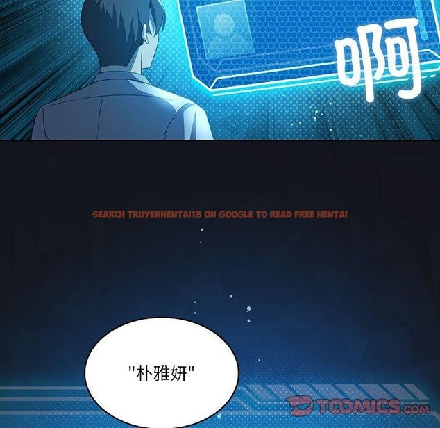 查看漫画我靠升級逆襲成爲大師 - 第37話 - tymanga.com中的2899590图片