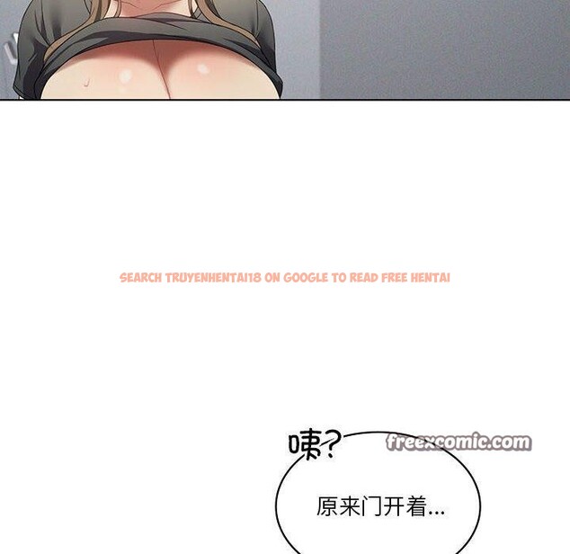 查看漫画我靠升級逆襲成爲大師 - 第37話 - tymanga.com中的2899597图片