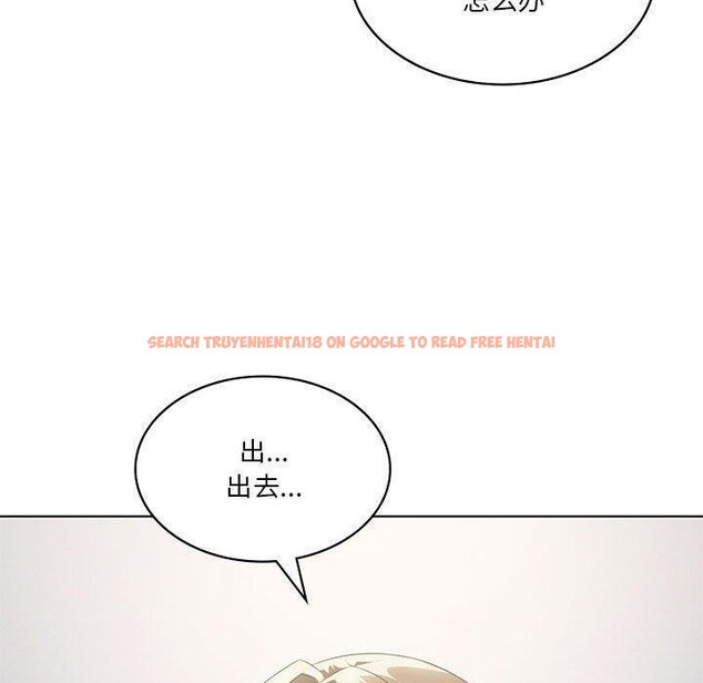查看漫画我靠升級逆襲成爲大師 - 第37話 - tymanga.com中的2899611图片