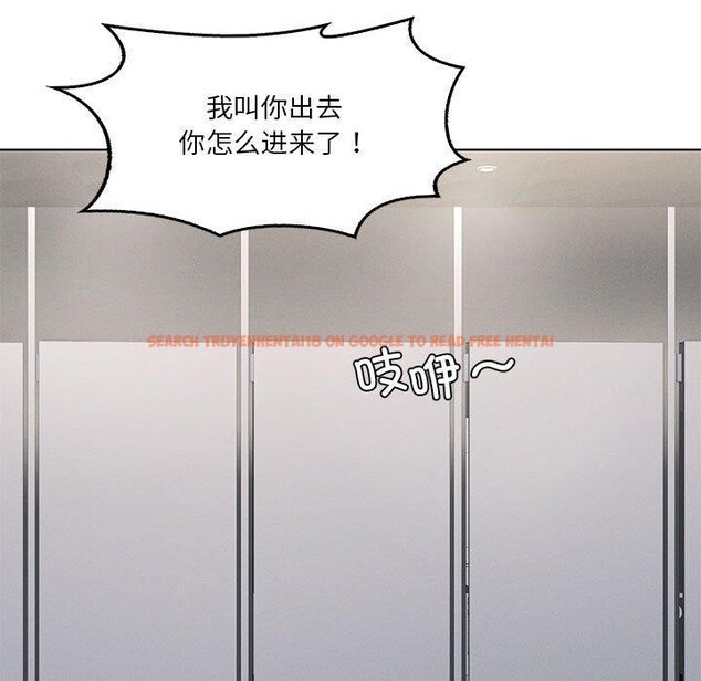 查看漫画我靠升級逆襲成爲大師 - 第37話 - tymanga.com中的2899618图片