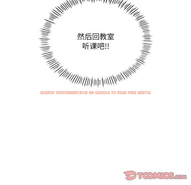查看漫画我靠升級逆襲成爲大師 - 第37話 - tymanga.com中的2899620图片