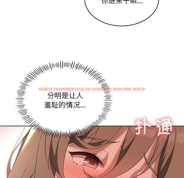查看漫画我靠升級逆襲成爲大師 - 第37話 - tymanga.com中的2899624图片