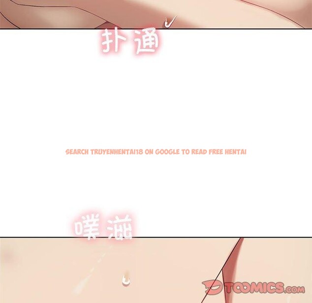 查看漫画我靠升級逆襲成爲大師 - 第37話 - tymanga.com中的2899626图片