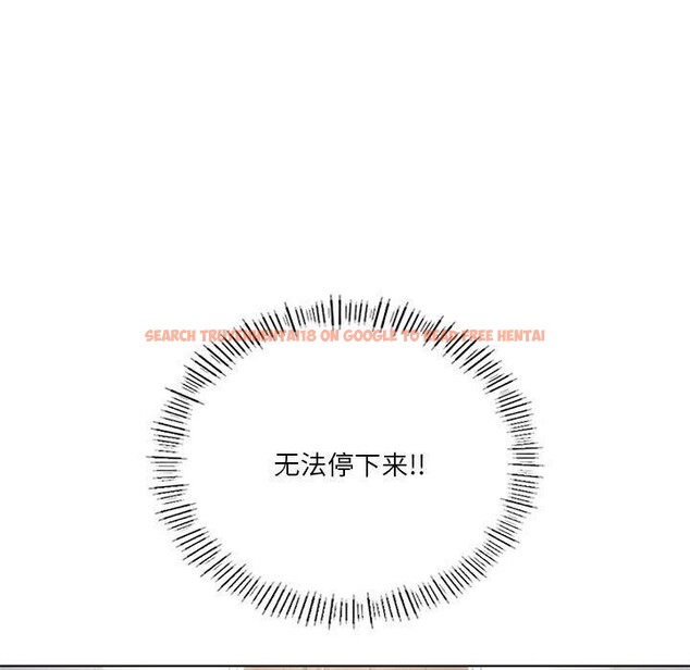 查看漫画我靠升級逆襲成爲大師 - 第37話 - tymanga.com中的2899628图片