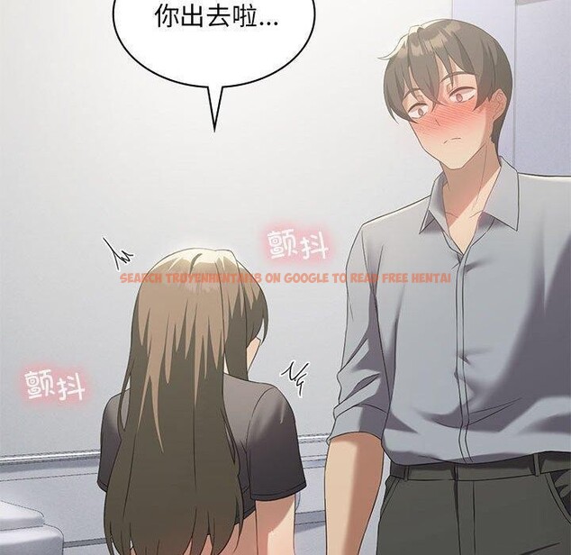 查看漫画我靠升級逆襲成爲大師 - 第37話 - tymanga.com中的2899631图片