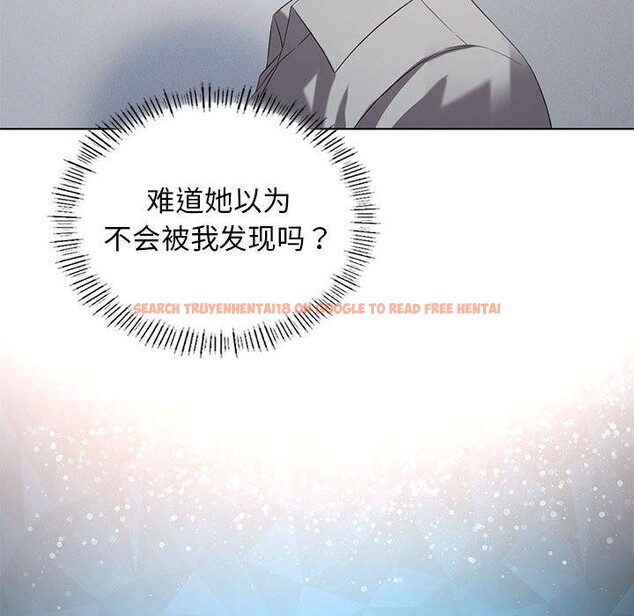 查看漫画我靠升級逆襲成爲大師 - 第37話 - tymanga.com中的2899634图片