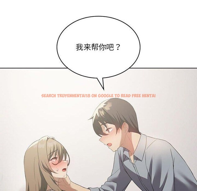 查看漫画我靠升級逆襲成爲大師 - 第37話 - tymanga.com中的2899640图片