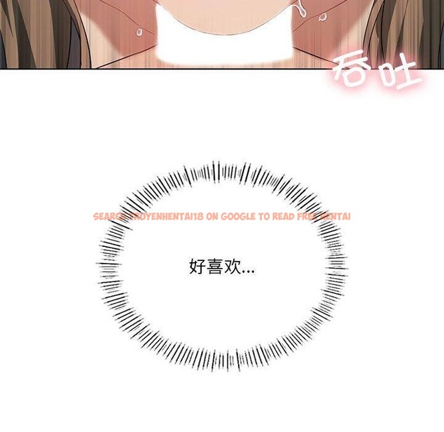 查看漫画我靠升級逆襲成爲大師 - 第37話 - tymanga.com中的2899660图片
