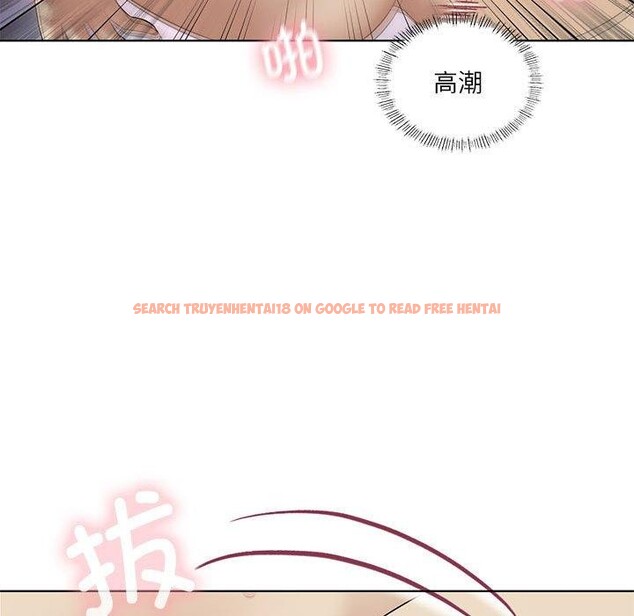 查看漫画我靠升級逆襲成爲大師 - 第37話 - tymanga.com中的2899678图片