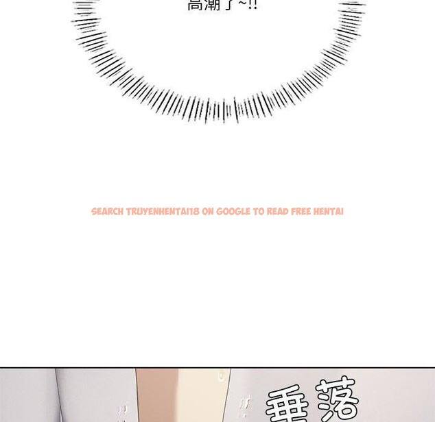 查看漫画我靠升級逆襲成爲大師 - 第37話 - tymanga.com中的2899682图片
