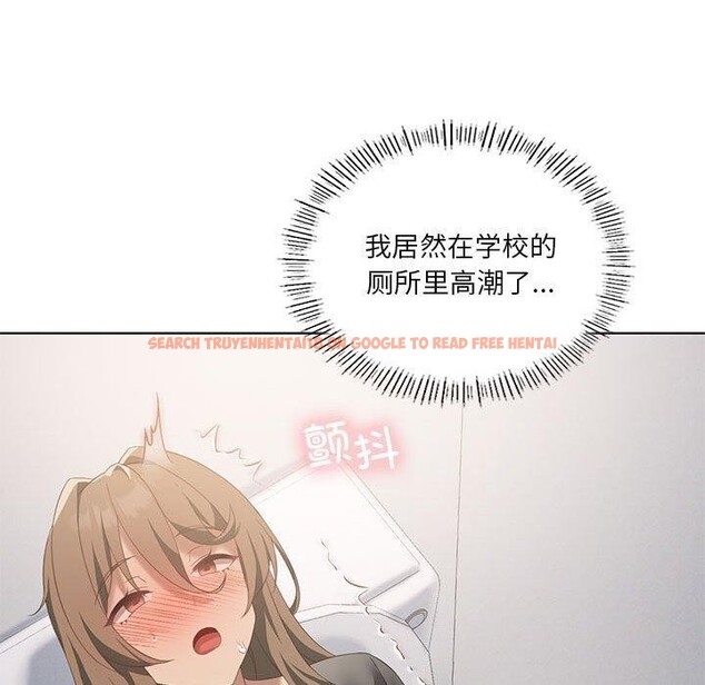 查看漫画我靠升級逆襲成爲大師 - 第37話 - tymanga.com中的2899684图片