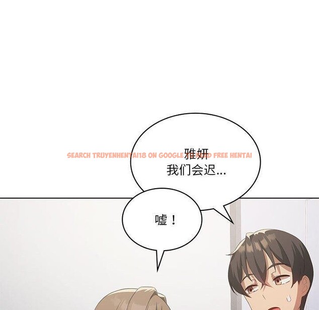 查看漫画我靠升級逆襲成爲大師 - 第37話 - tymanga.com中的2899699图片
