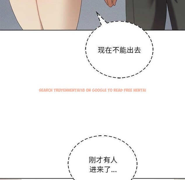 查看漫画我靠升級逆襲成爲大師 - 第37話 - tymanga.com中的2899701图片