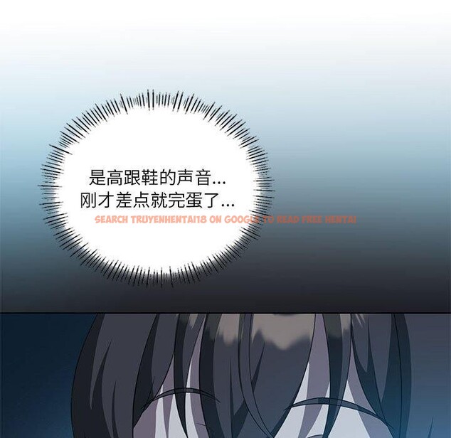 查看漫画我靠升級逆襲成爲大師 - 第37話 - tymanga.com中的2899703图片